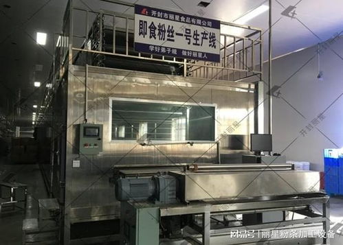 自動(dòng)化賦能，新手速食賽道突圍戰(zhàn) 酸辣粉加工廠的智能生產(chǎn)藍(lán)圖